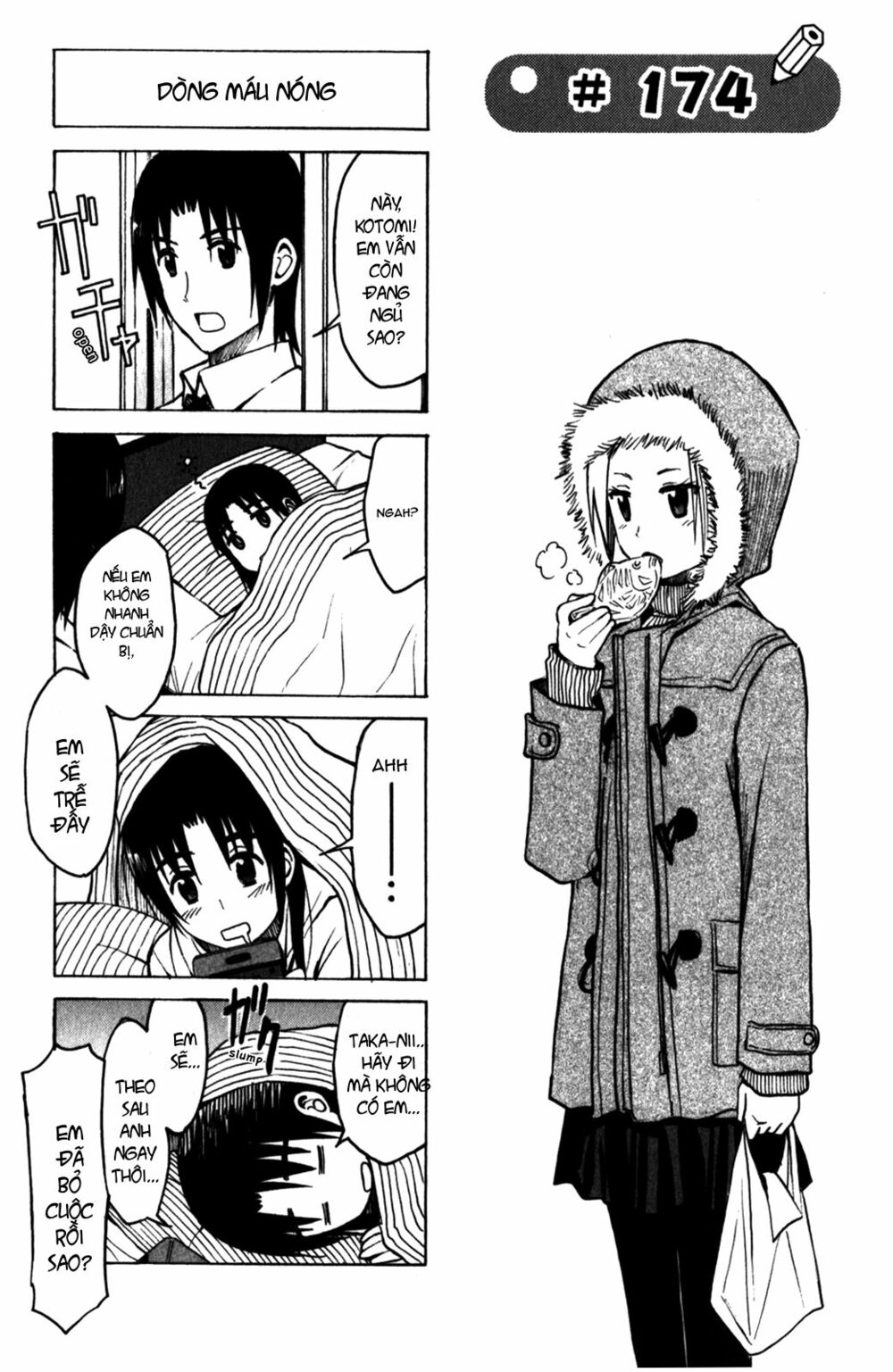 Seitokai Yakuindomo: Chapter 174