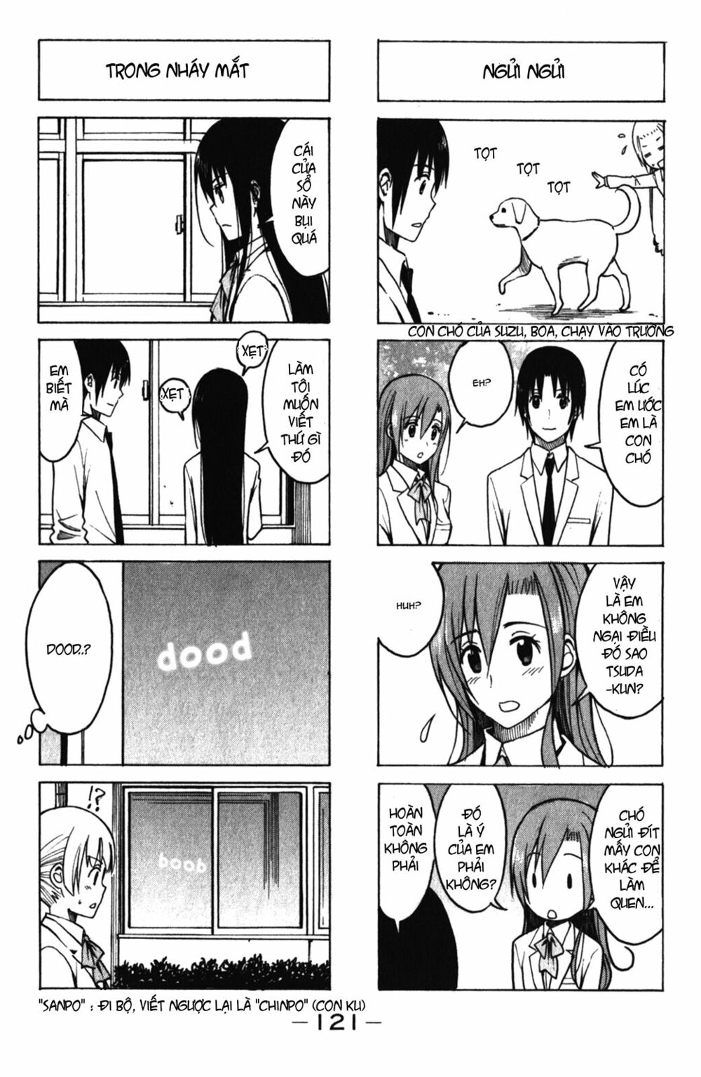 Seitokai Yakuindomo: Chapter 174