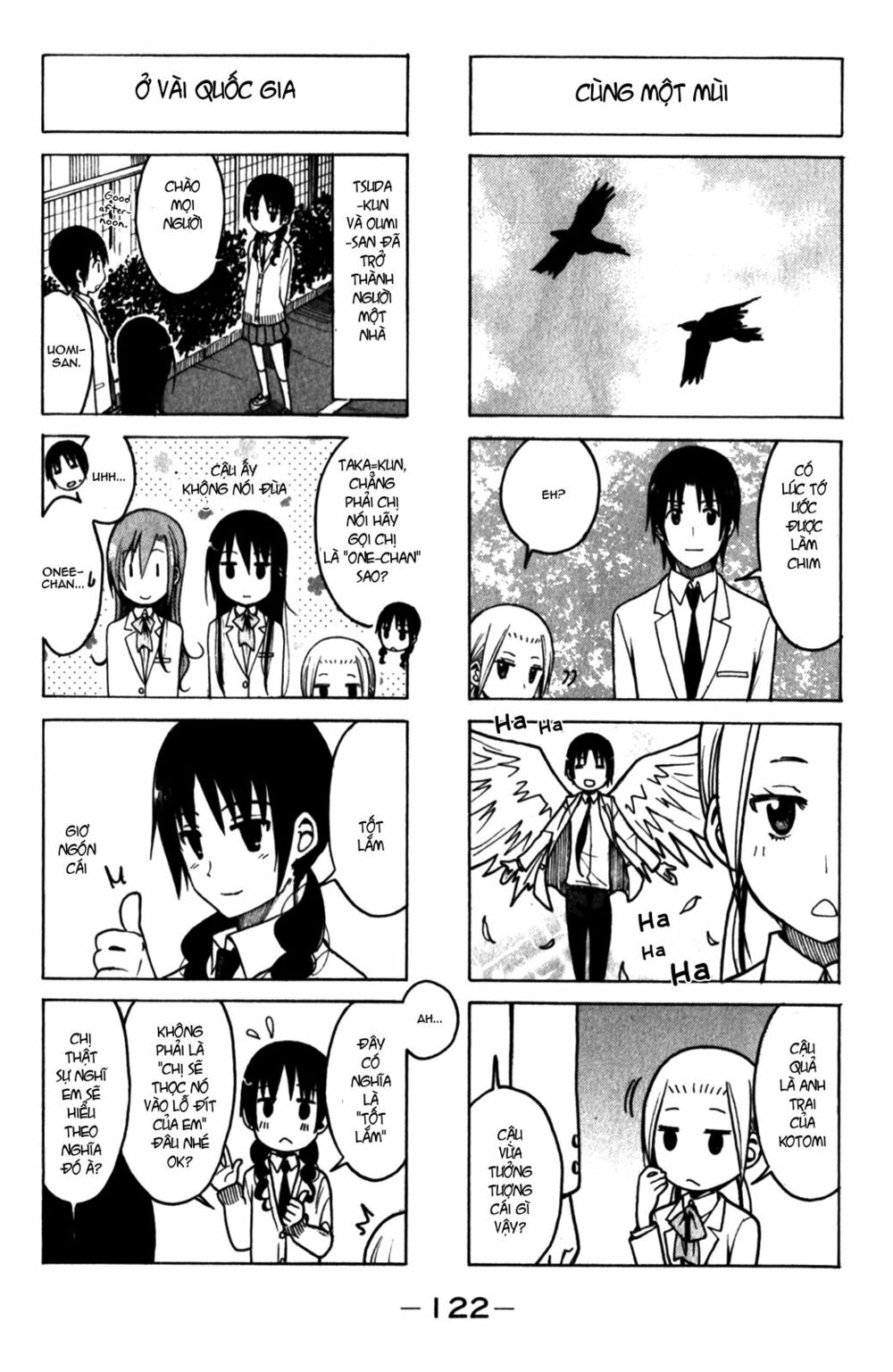 Seitokai Yakuindomo: Chapter 174