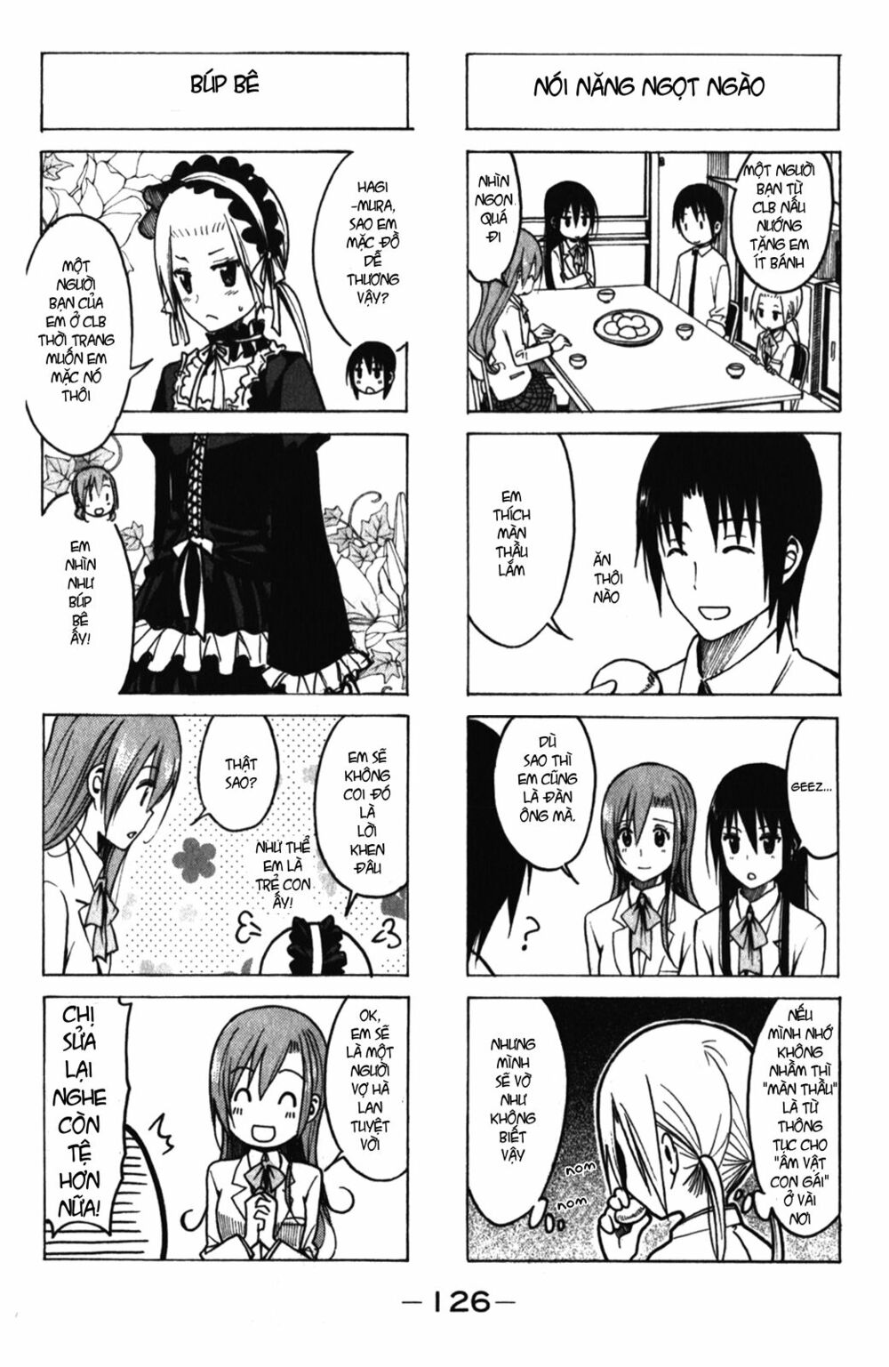Seitokai Yakuindomo: Chapter 175