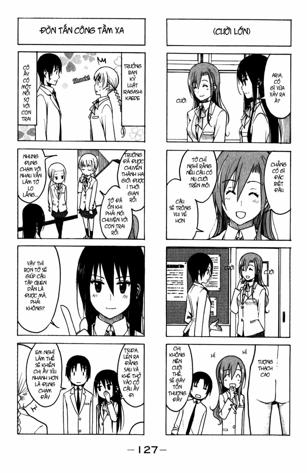 Seitokai Yakuindomo: Chapter 175
