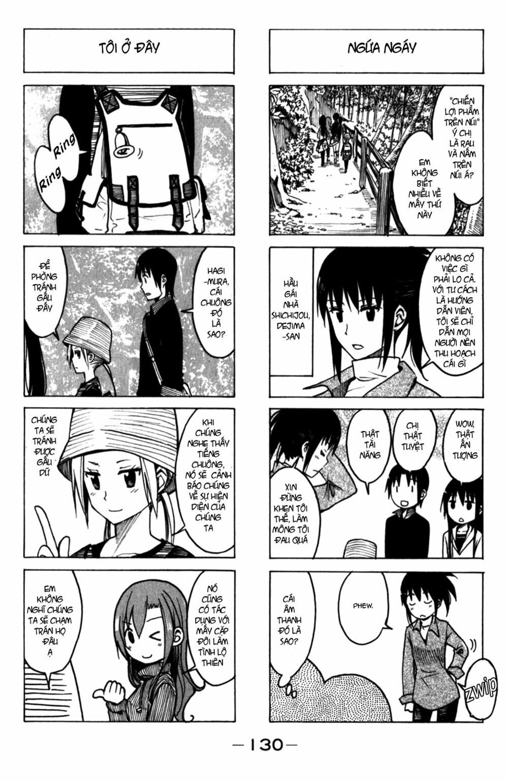 Seitokai Yakuindomo: Chapter 176