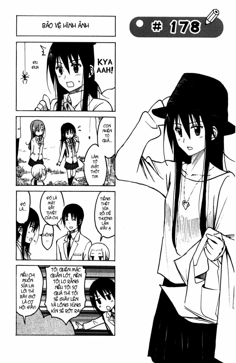 Seitokai Yakuindomo: Chapter 178