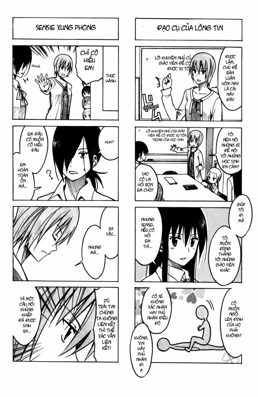Seitokai Yakuindomo: Chapter 178