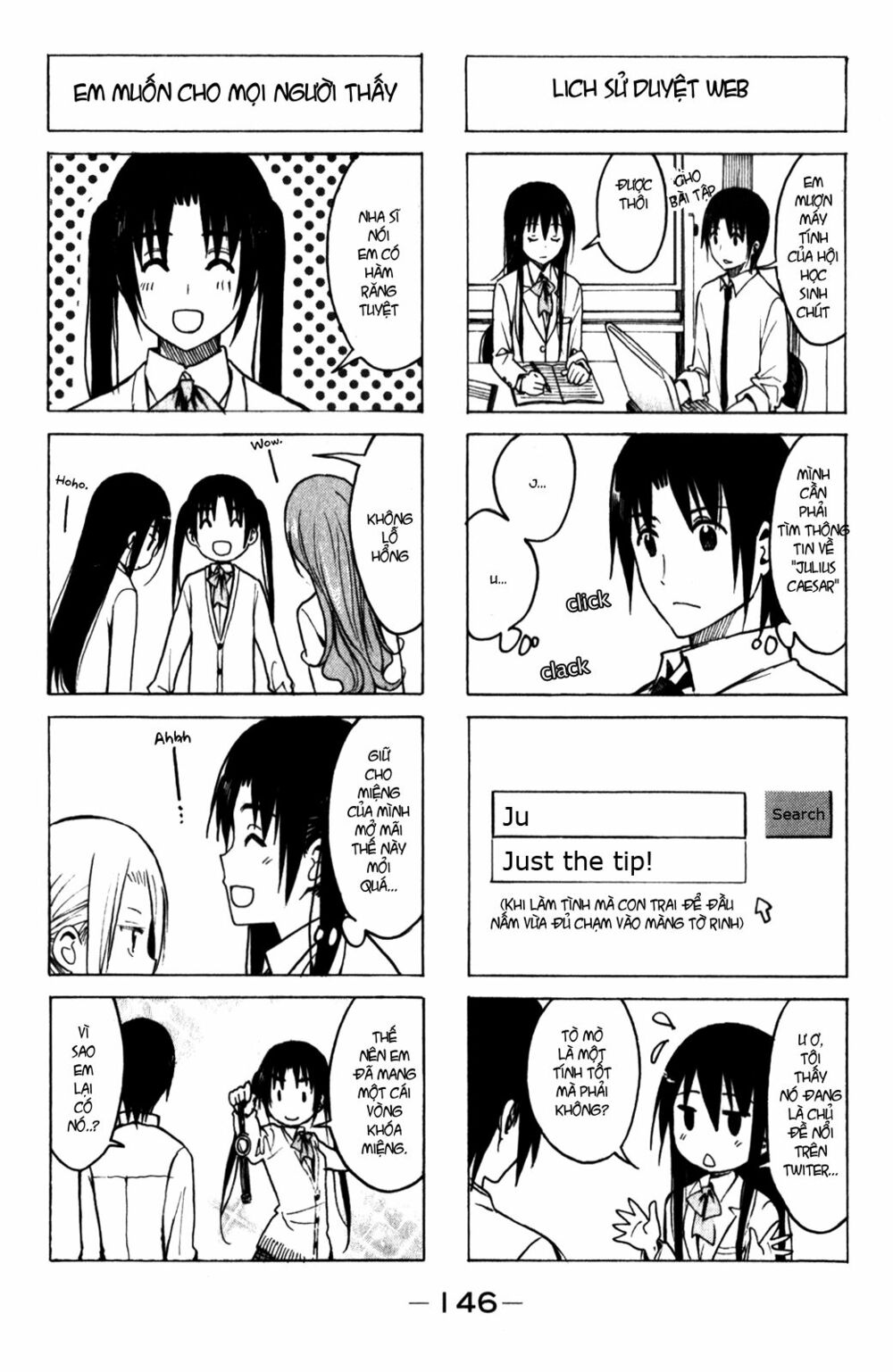 Seitokai Yakuindomo: Chapter 179