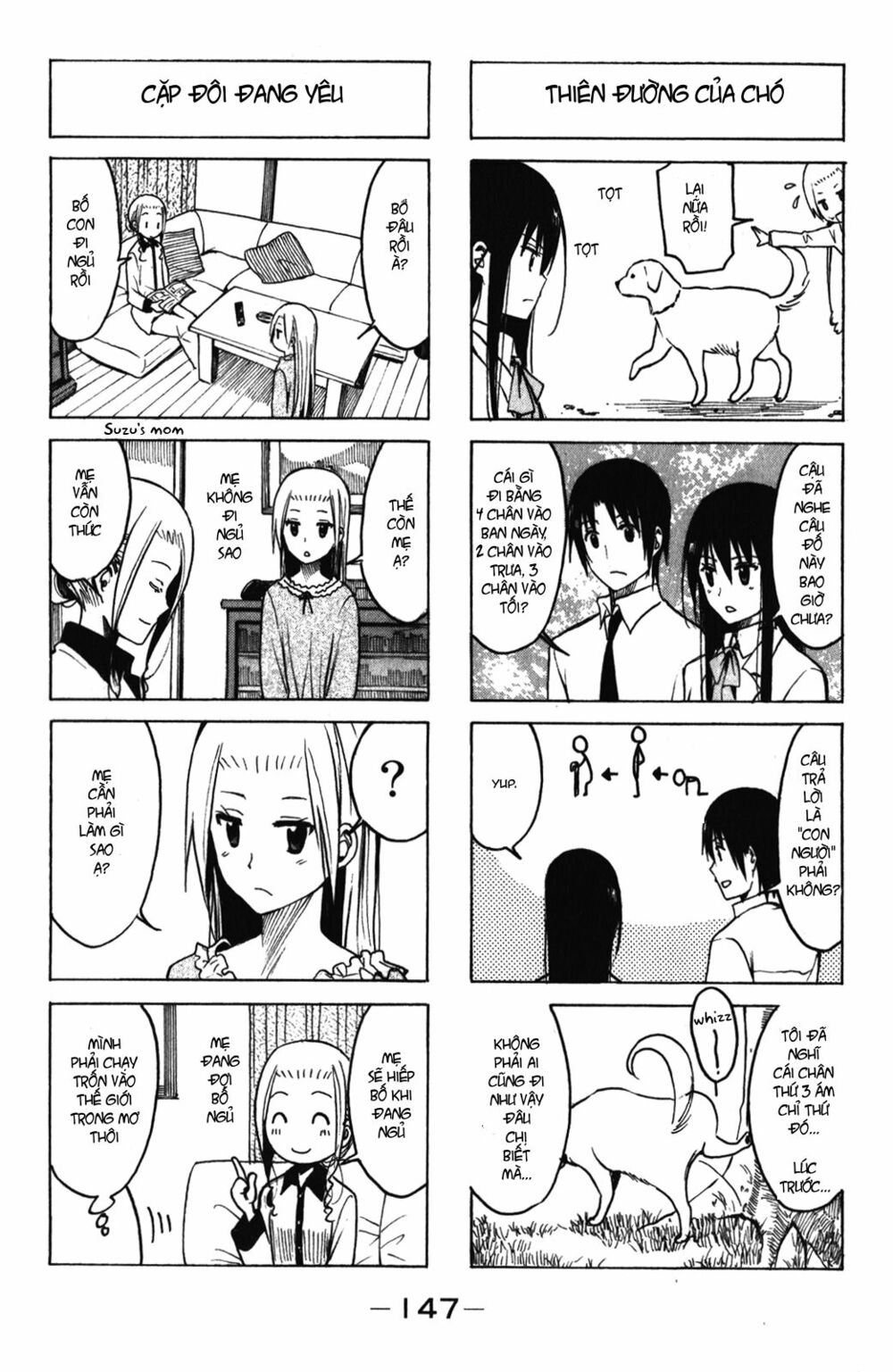 Seitokai Yakuindomo: Chapter 179