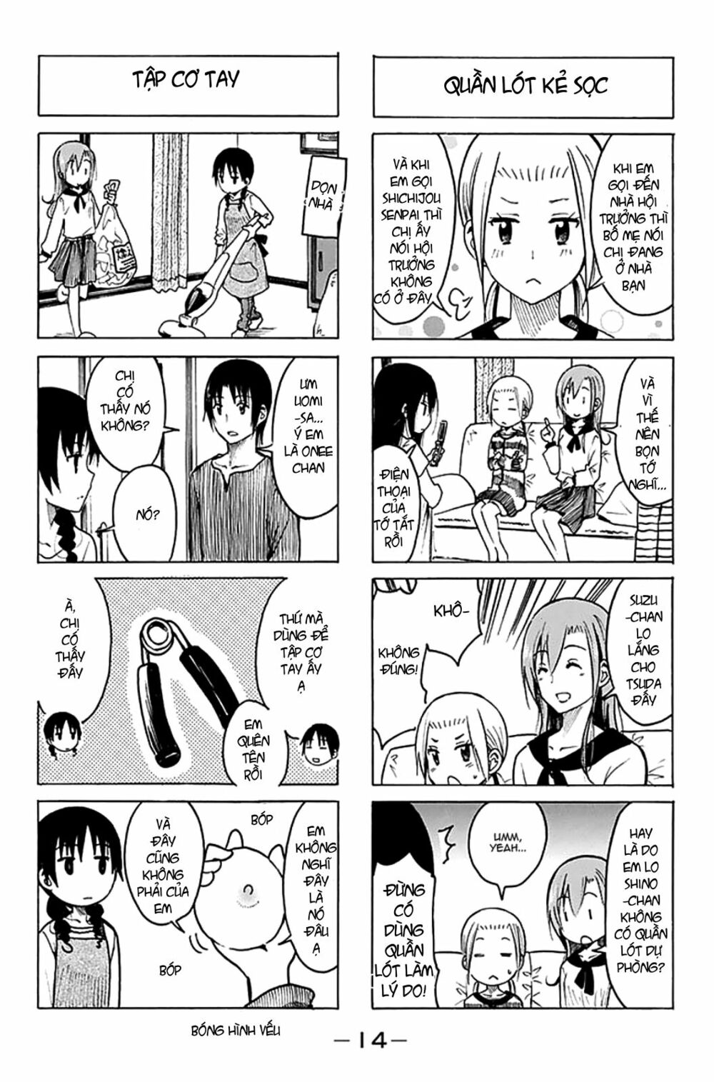 Seitokai Yakuindomo: Chapter 183
