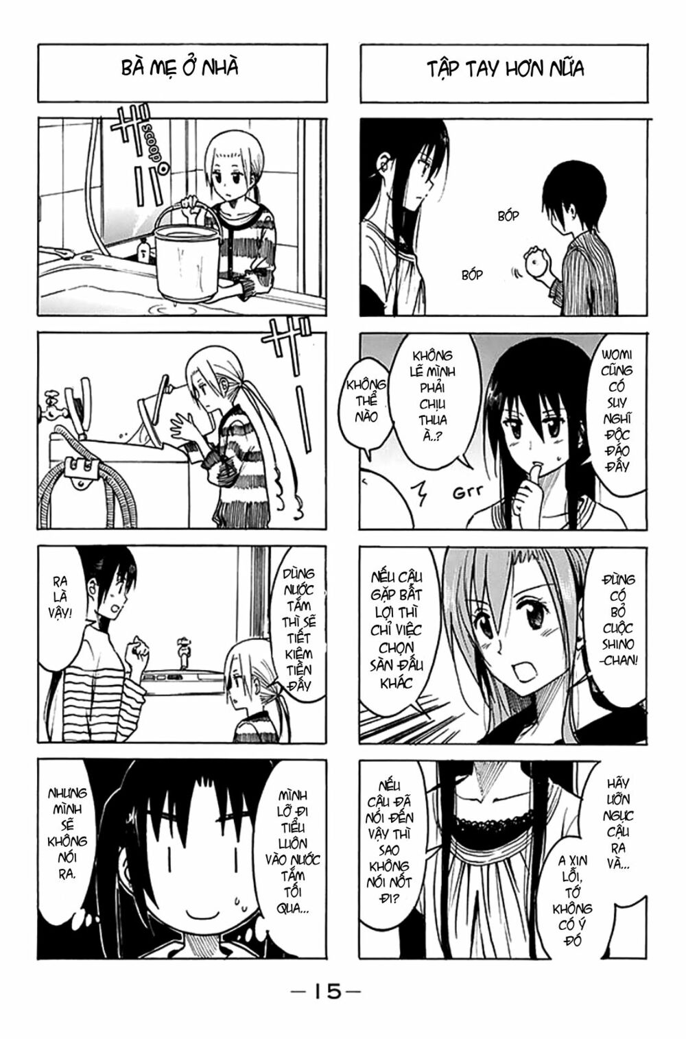 Seitokai Yakuindomo: Chapter 183
