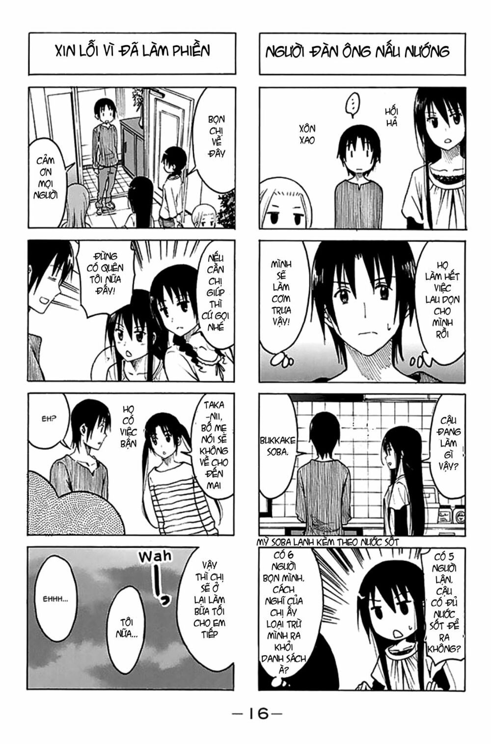 Seitokai Yakuindomo: Chapter 183