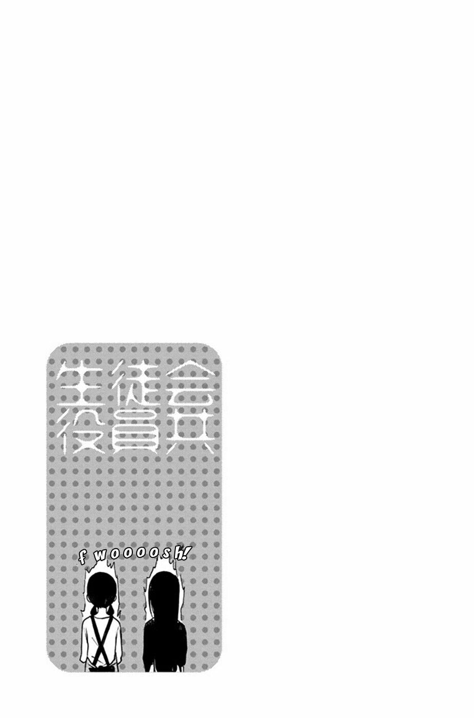 Seitokai Yakuindomo: Chapter 183