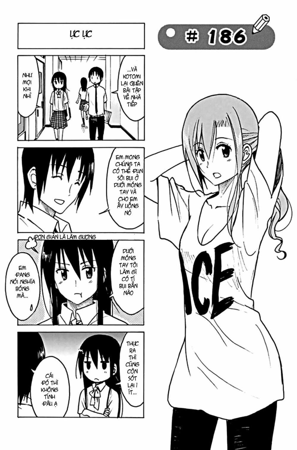 Seitokai Yakuindomo: Chapter 186