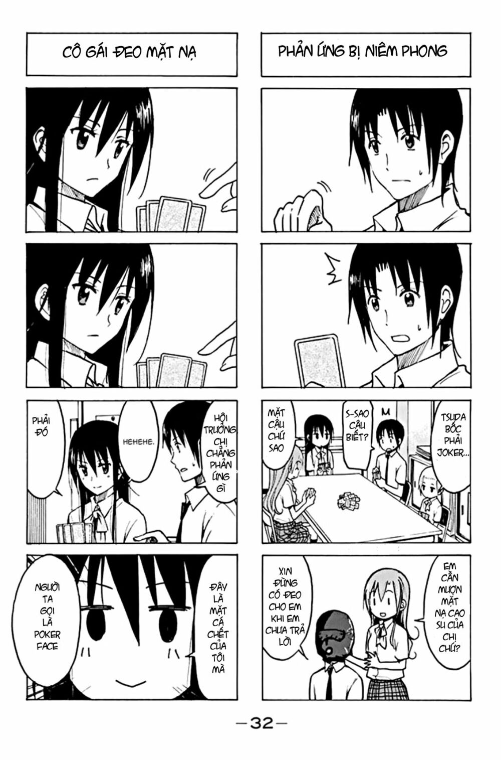 Seitokai Yakuindomo: Chapter 186