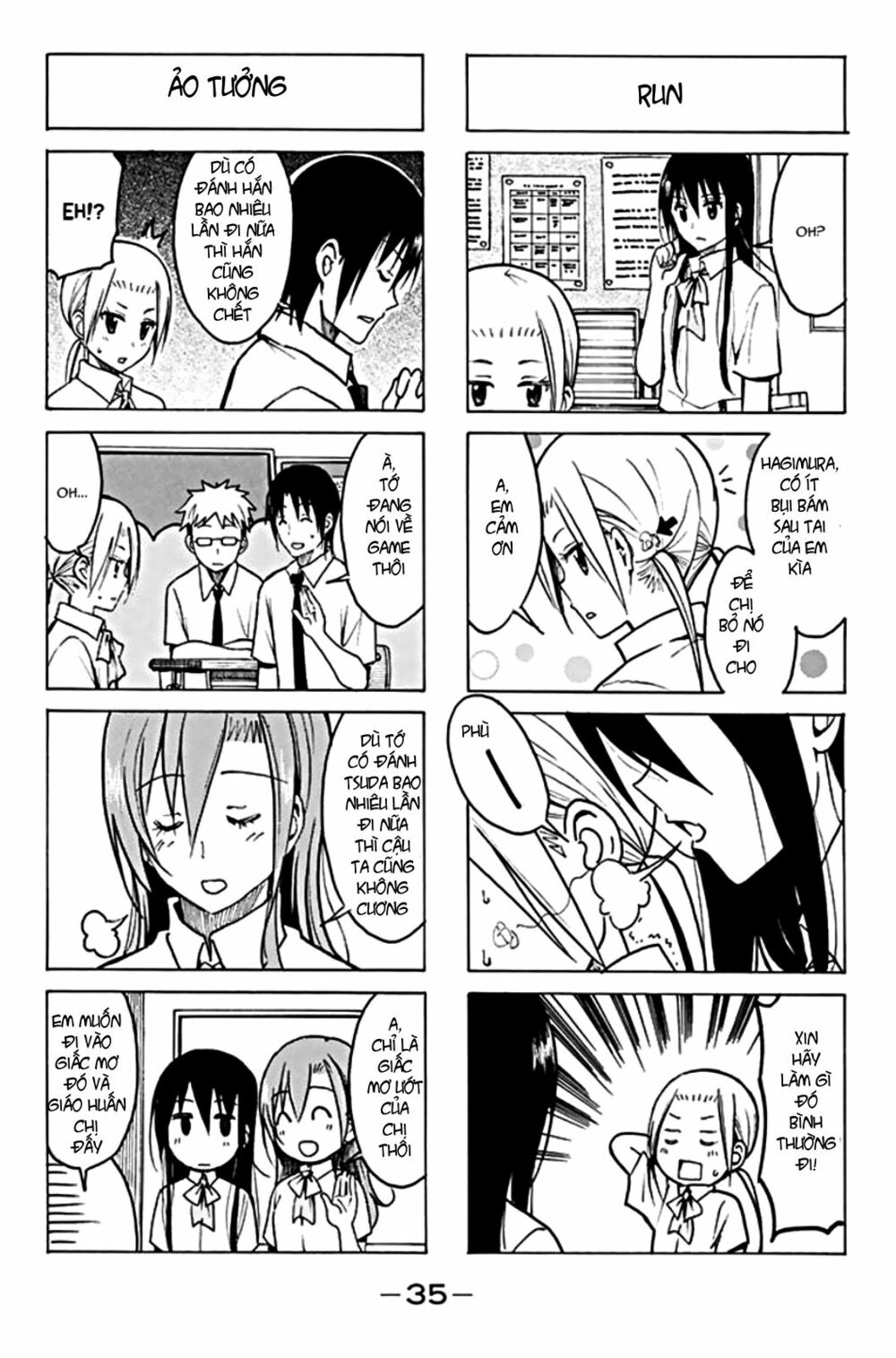 Seitokai Yakuindomo: Chapter 187