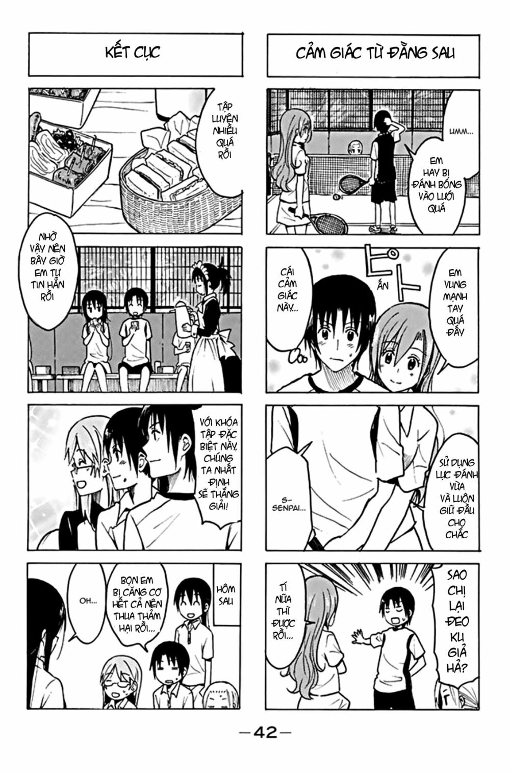 Seitokai Yakuindomo: Chapter 188