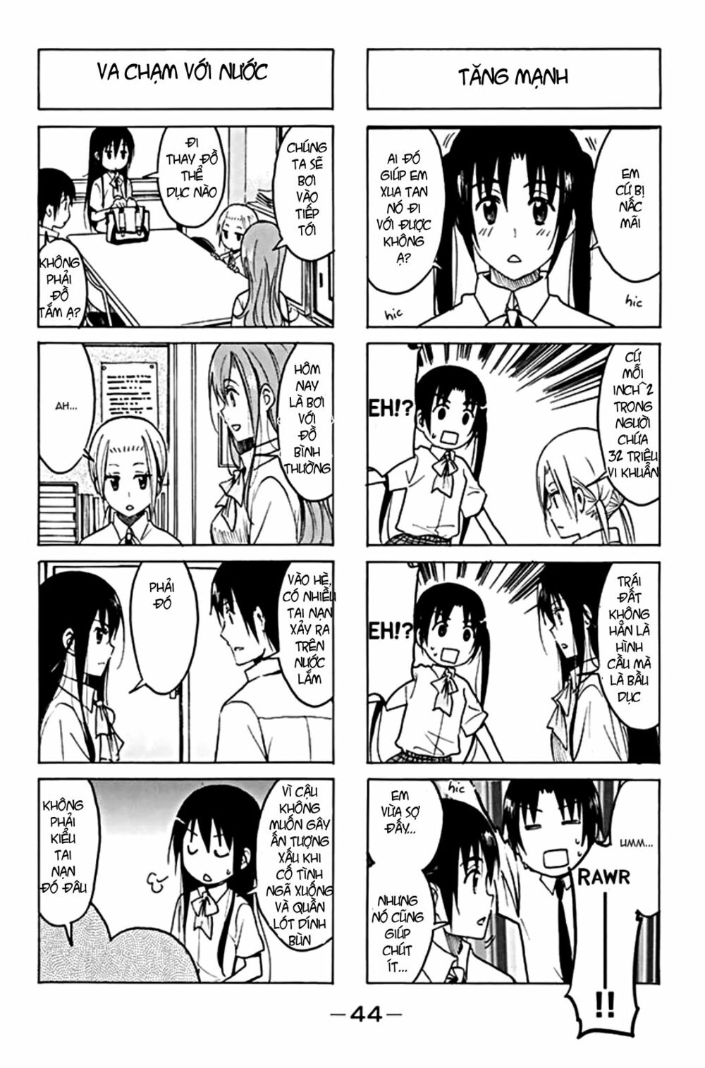 Seitokai Yakuindomo: Chapter 189