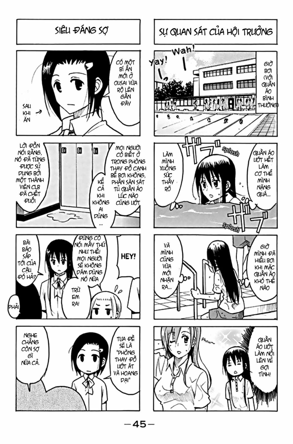 Seitokai Yakuindomo: Chapter 189