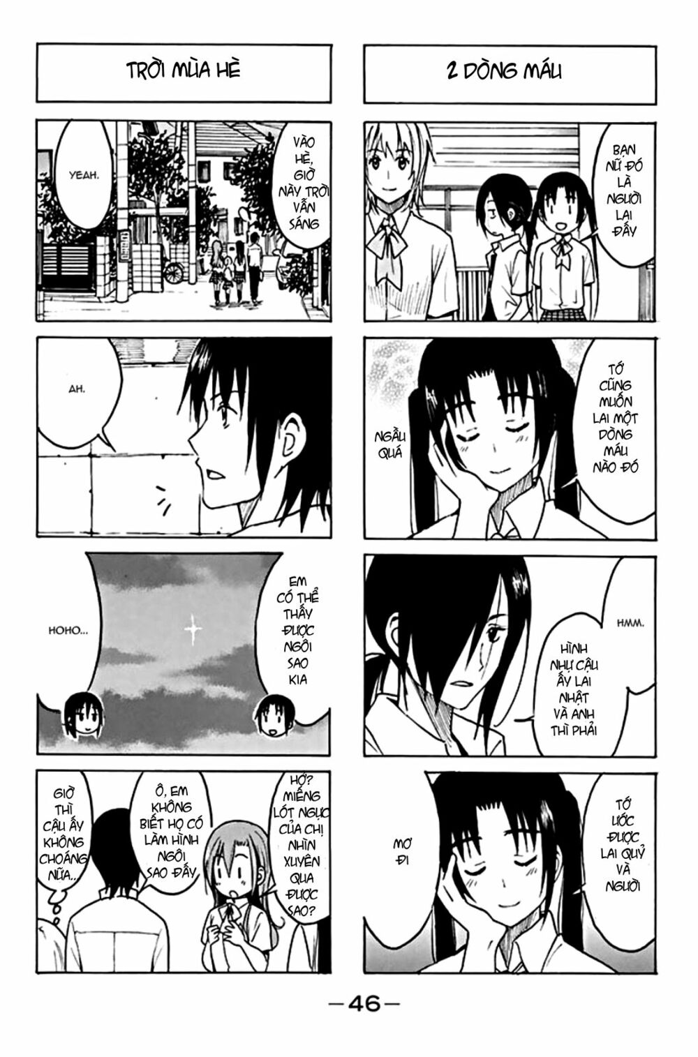 Seitokai Yakuindomo: Chapter 189