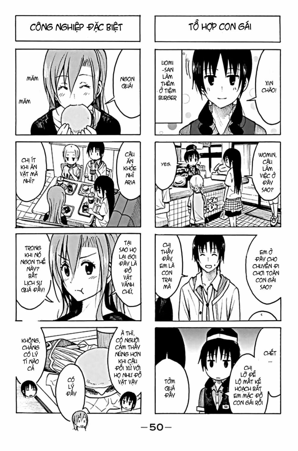 Seitokai Yakuindomo: Chapter 190