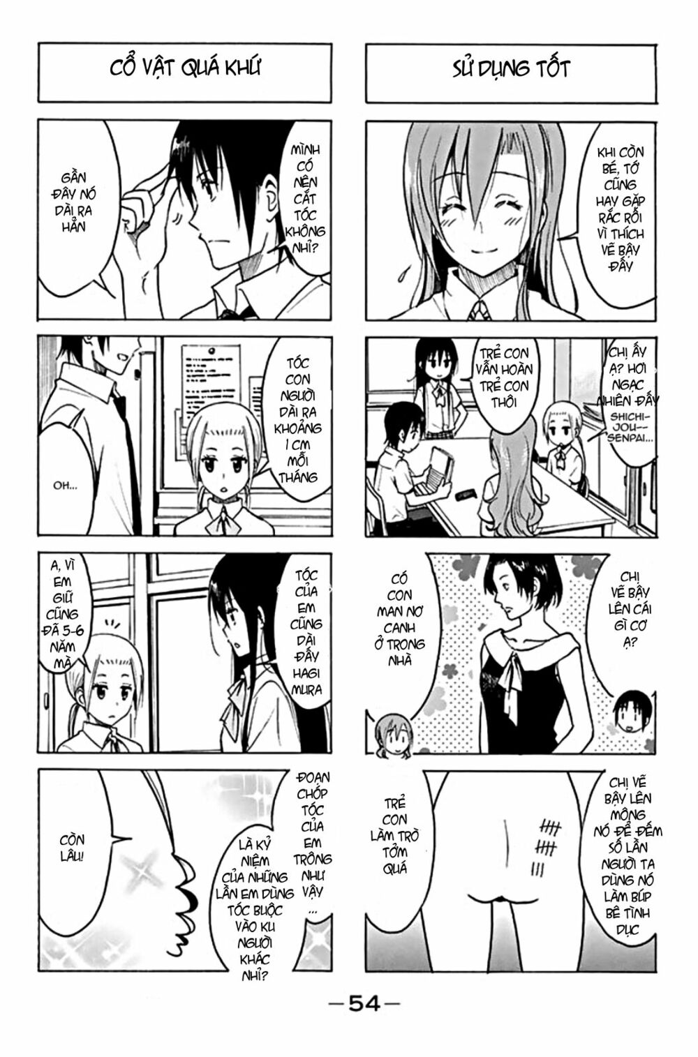 Seitokai Yakuindomo: Chapter 191