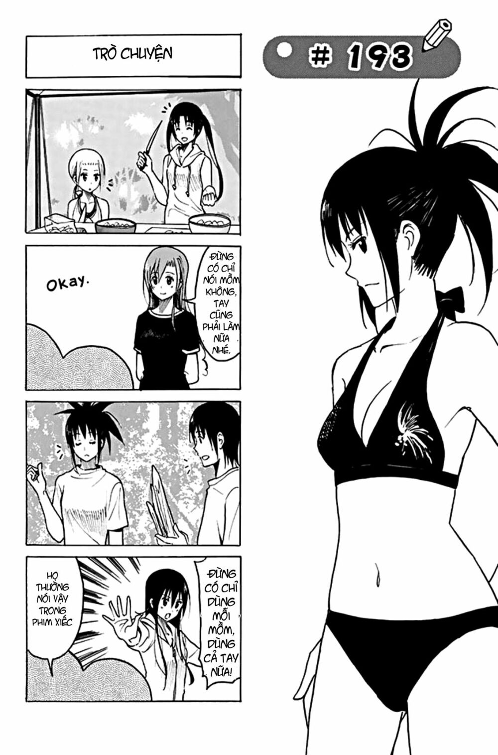 Seitokai Yakuindomo: Chapter 193
