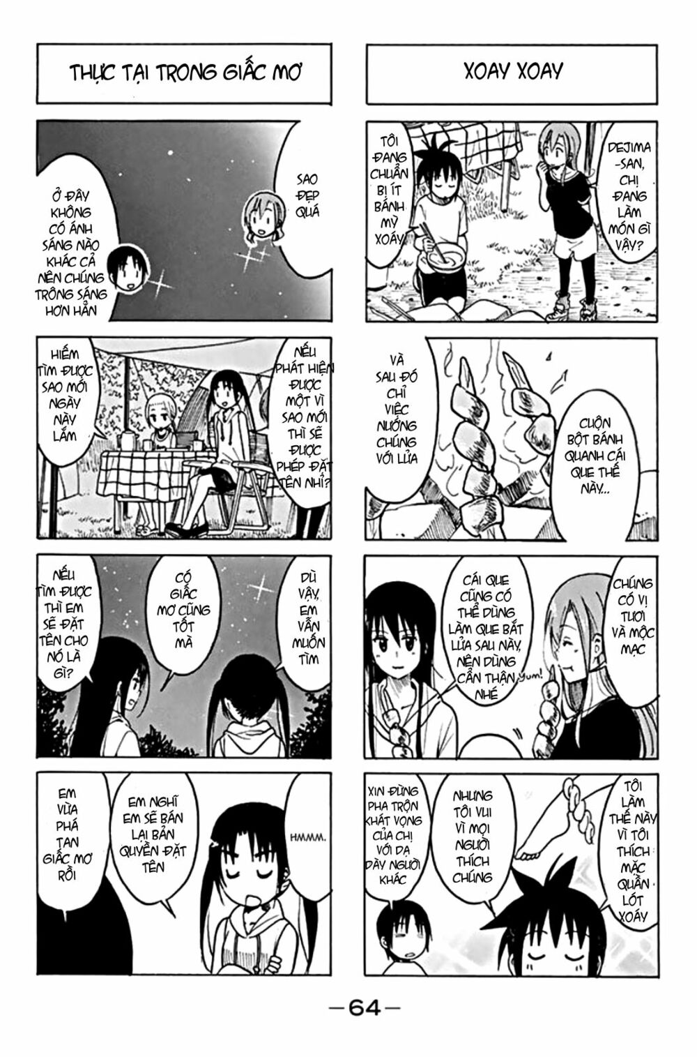 Seitokai Yakuindomo: Chapter 193