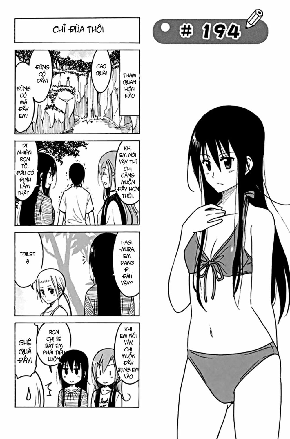 Seitokai Yakuindomo: Chapter 194
