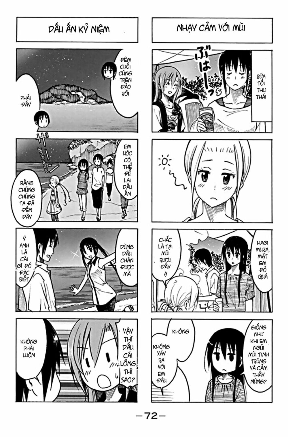 Seitokai Yakuindomo: Chapter 194