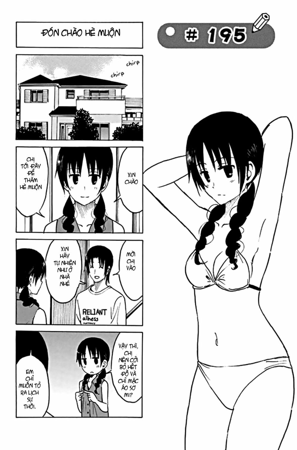 Seitokai Yakuindomo: Chapter 195
