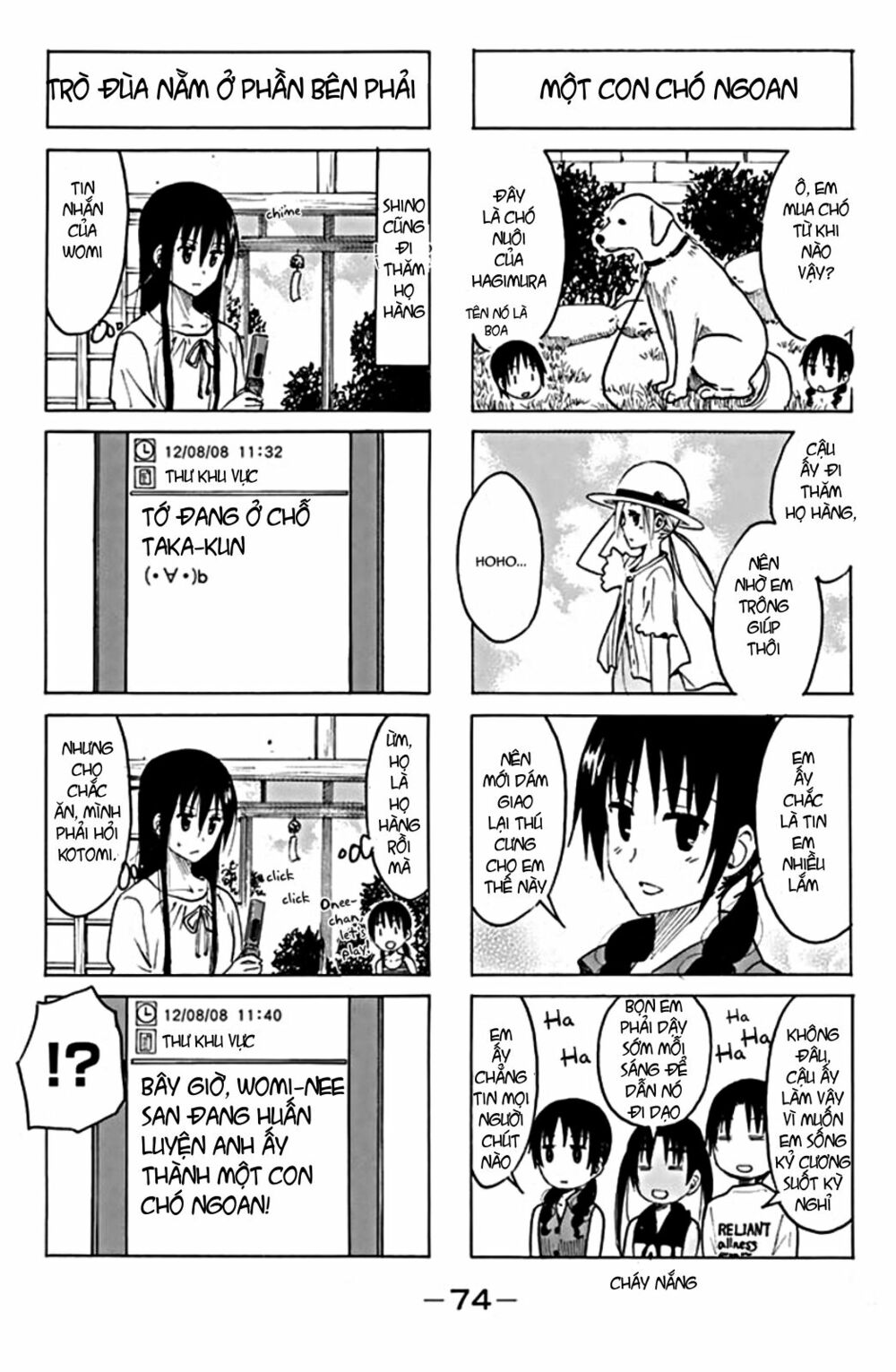 Seitokai Yakuindomo: Chapter 195
