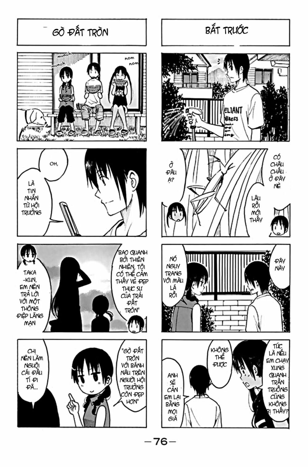 Seitokai Yakuindomo: Chapter 195