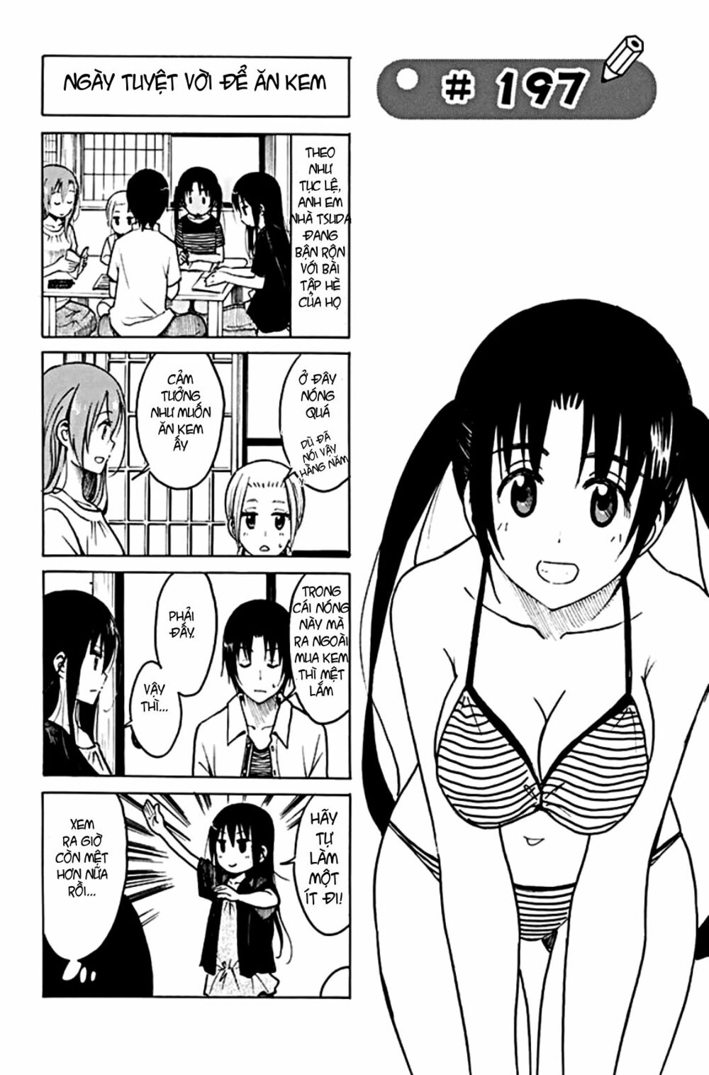 Seitokai Yakuindomo: Chapter 197