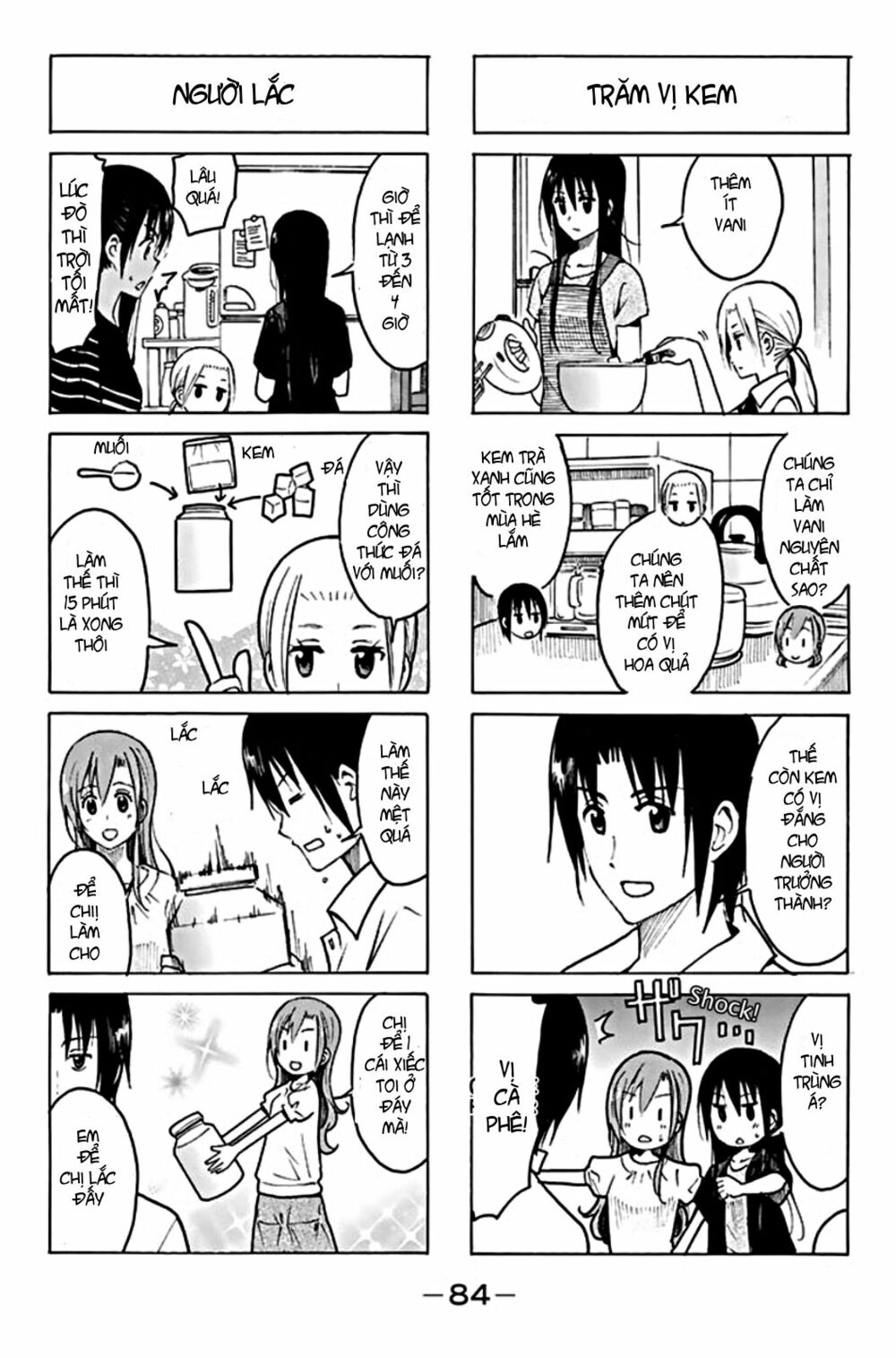 Seitokai Yakuindomo: Chapter 197