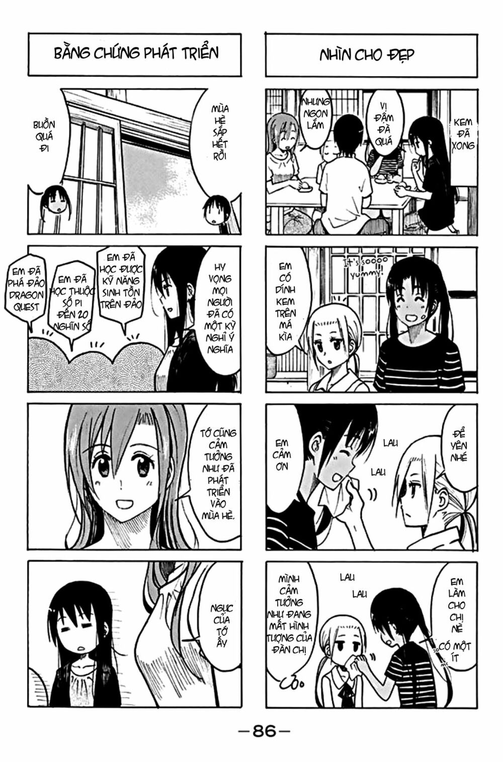 Seitokai Yakuindomo: Chapter 197