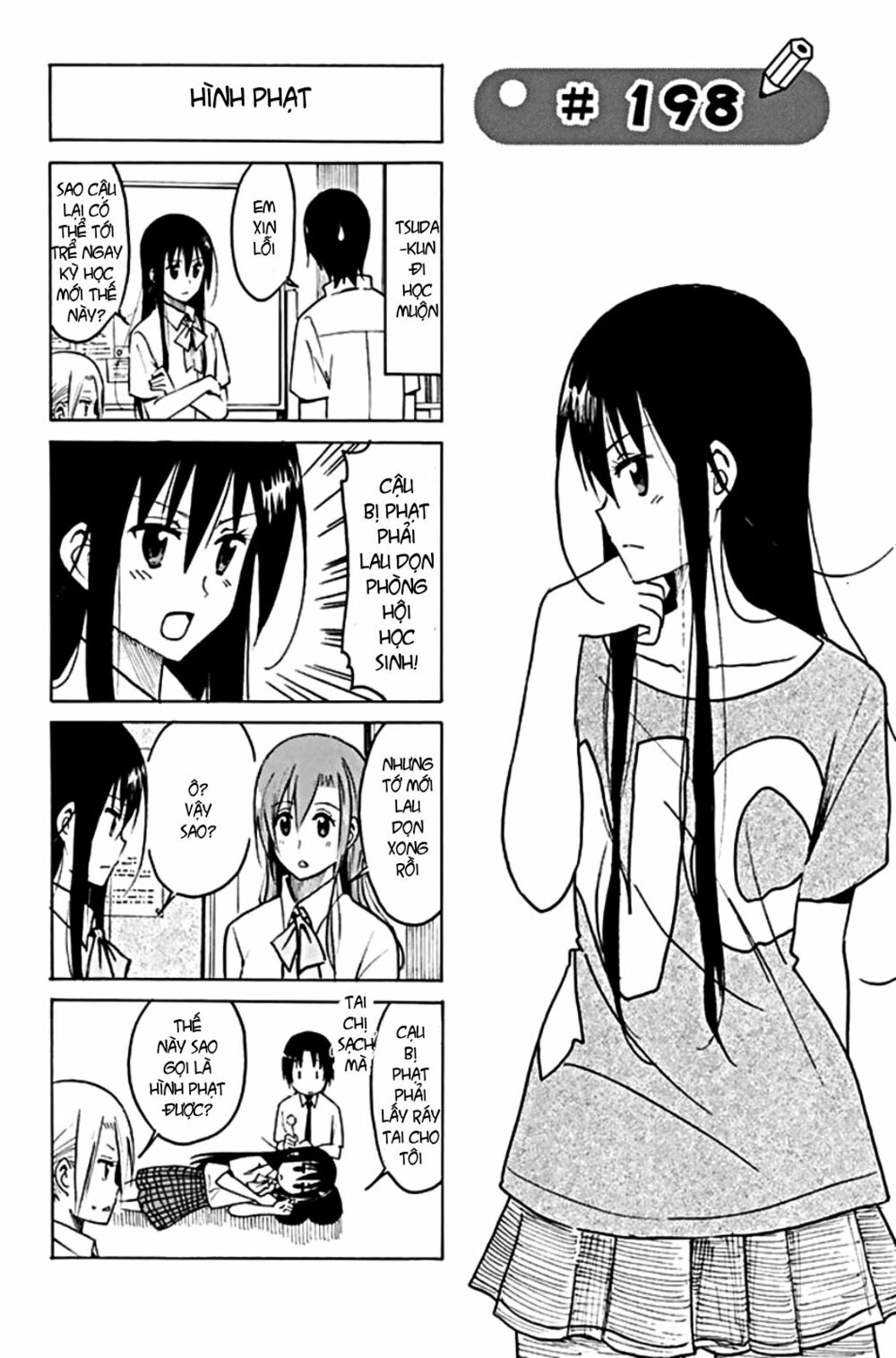 Seitokai Yakuindomo: Chapter 198