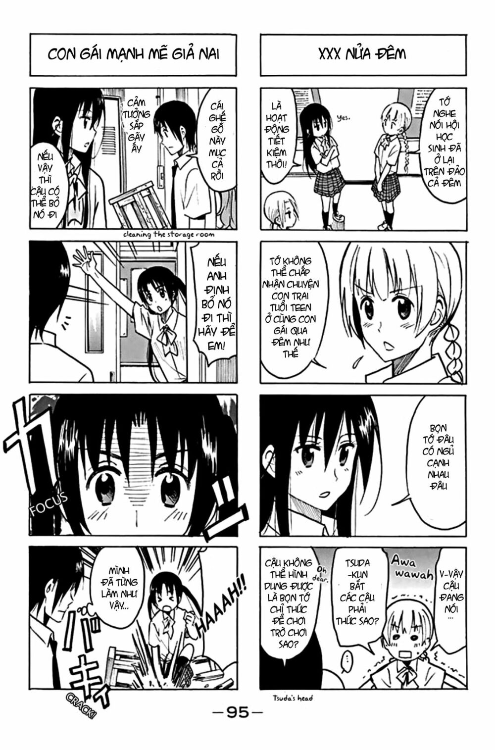 Seitokai Yakuindomo: Chapter 199