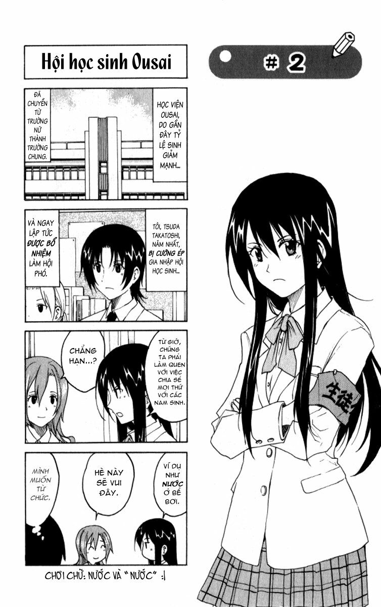 Seitokai Yakuindomo: Chapter 2
