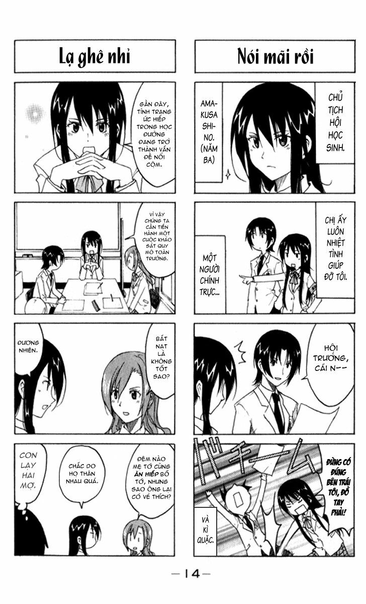 Seitokai Yakuindomo: Chapter 2