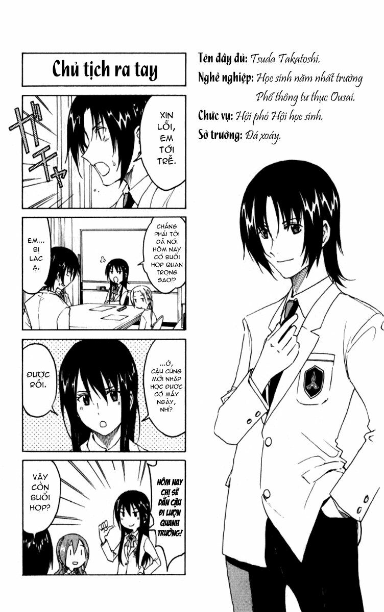 Seitokai Yakuindomo: Chapter 2