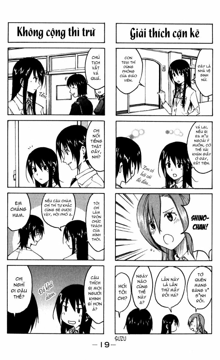 Seitokai Yakuindomo: Chapter 2