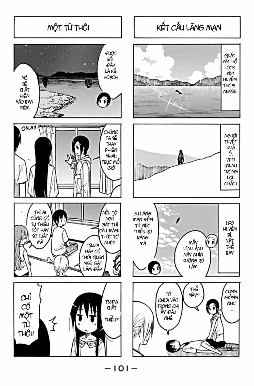 Seitokai Yakuindomo: Chapter 200