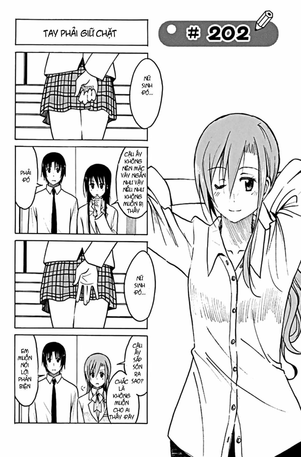 Seitokai Yakuindomo: Chapter 202