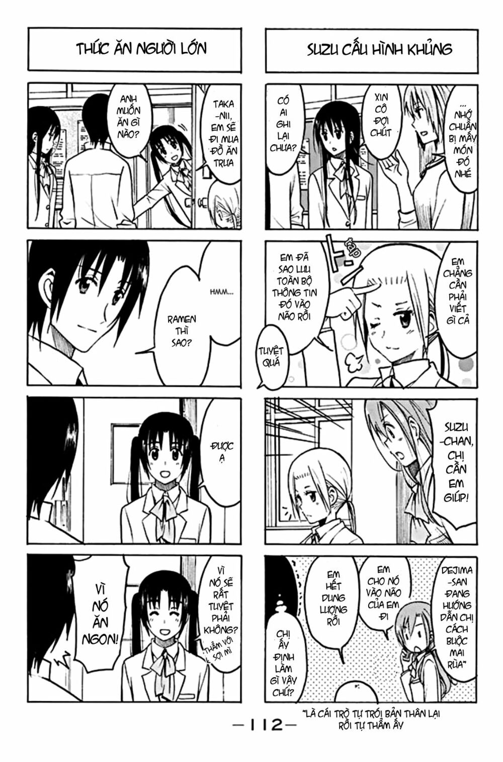 Seitokai Yakuindomo: Chapter 202