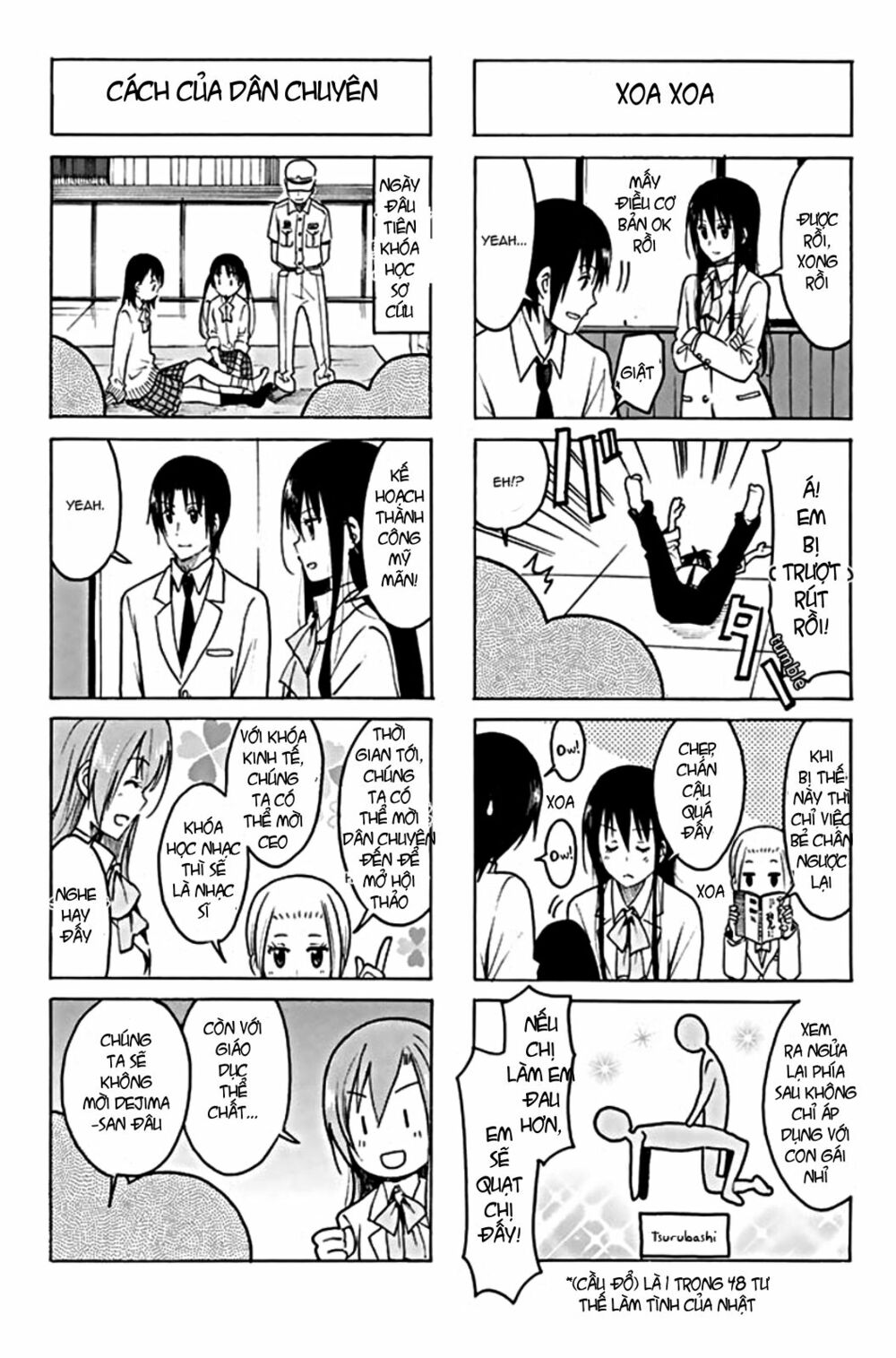Seitokai Yakuindomo: Chapter 204