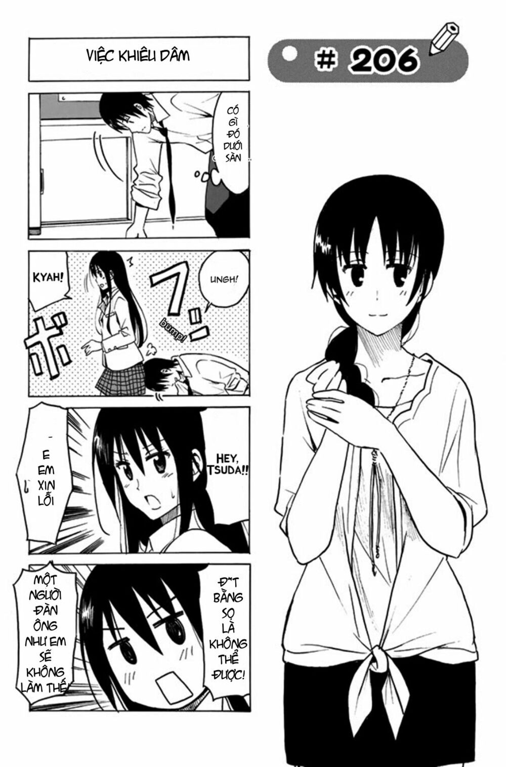 Seitokai Yakuindomo: Chapter 206
