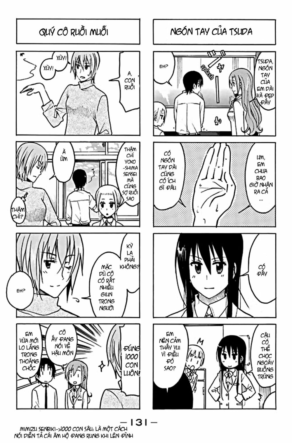 Seitokai Yakuindomo: Chapter 206