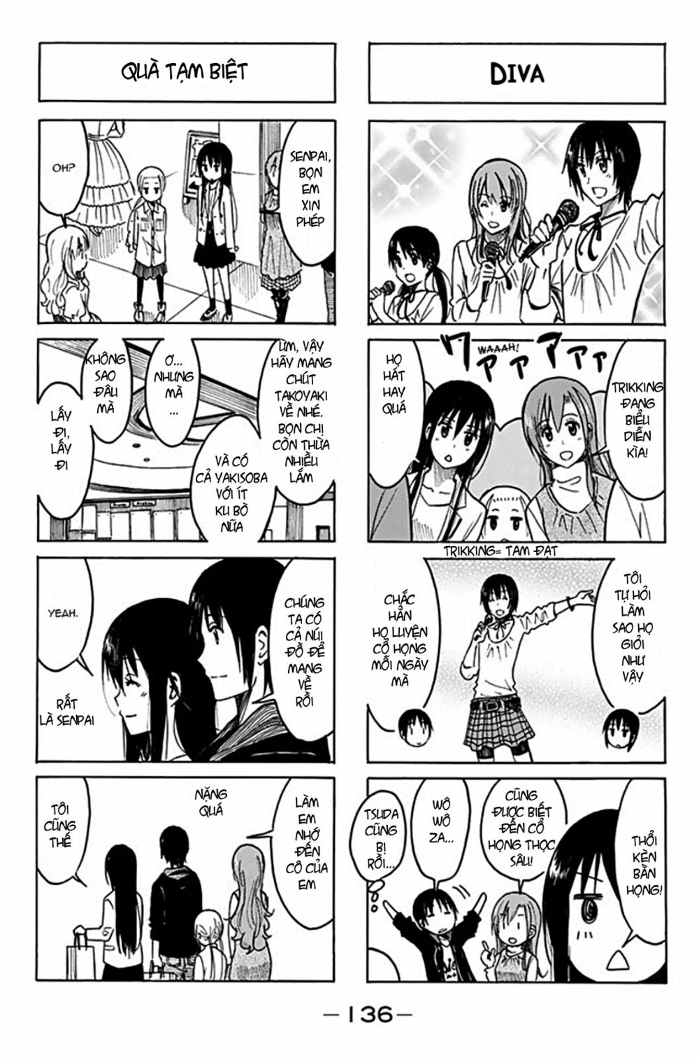 Seitokai Yakuindomo: Chapter 207