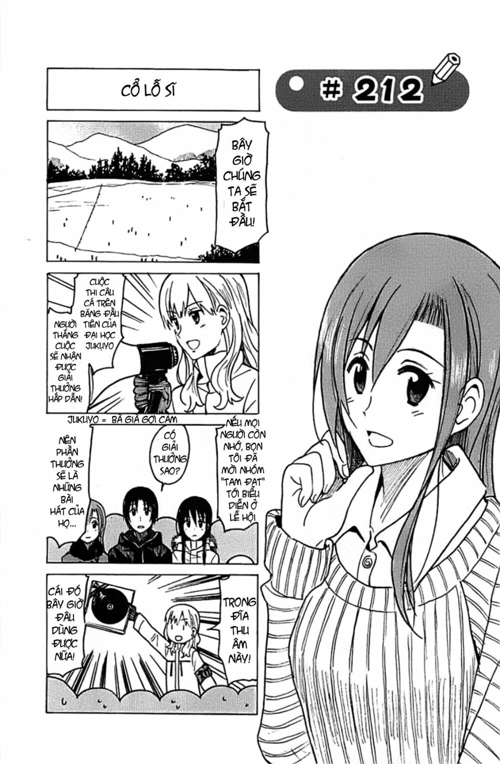 Seitokai Yakuindomo: Chapter 212