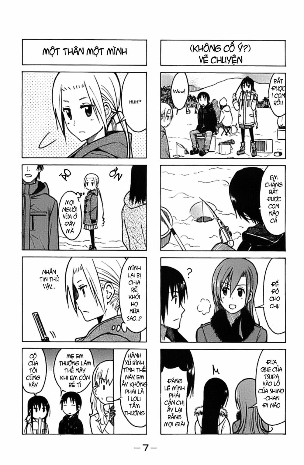 Seitokai Yakuindomo: Chapter 212