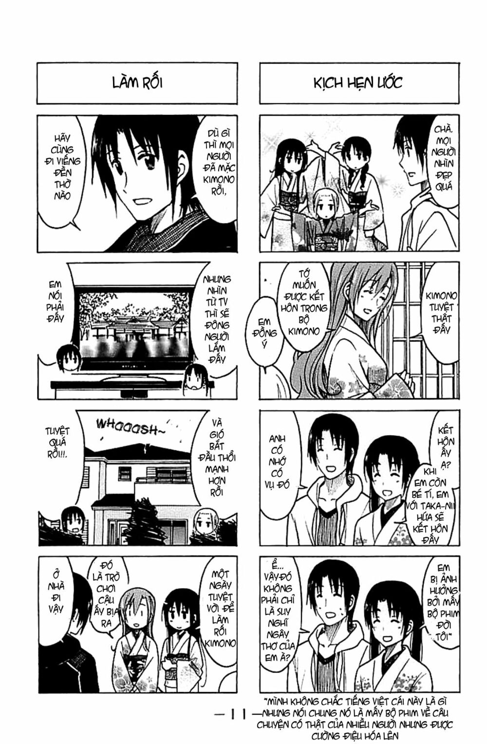 Seitokai Yakuindomo: Chapter 213