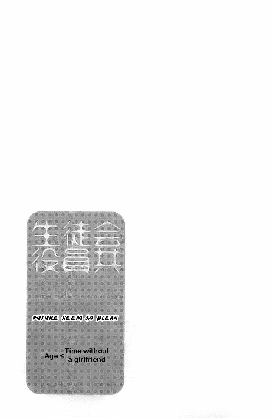 Seitokai Yakuindomo: Chapter 213
